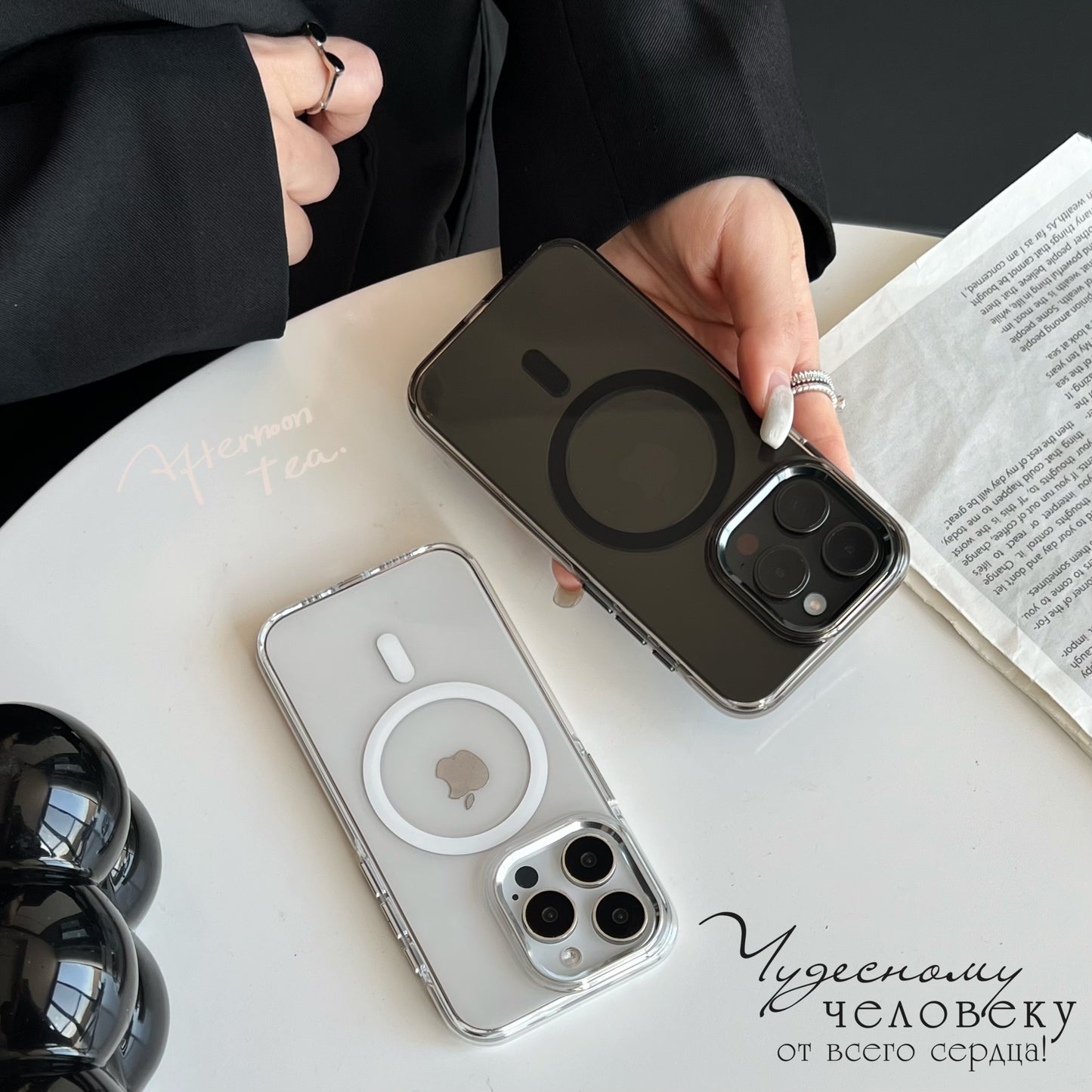 Never yellow magsafe clear phone cases