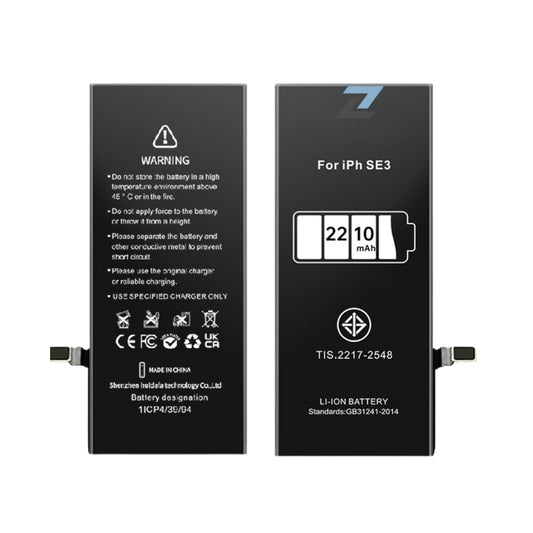 ZL IPhone SE3 High Capacity Battery 2210 mAh